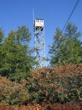 NGS Landmark/Intersection Station MEHOOPANY RM 2