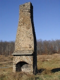 A closer look at that strange chimney.