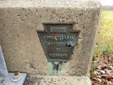 This PDH plaque indicates that the bridge was likely built in 1961.